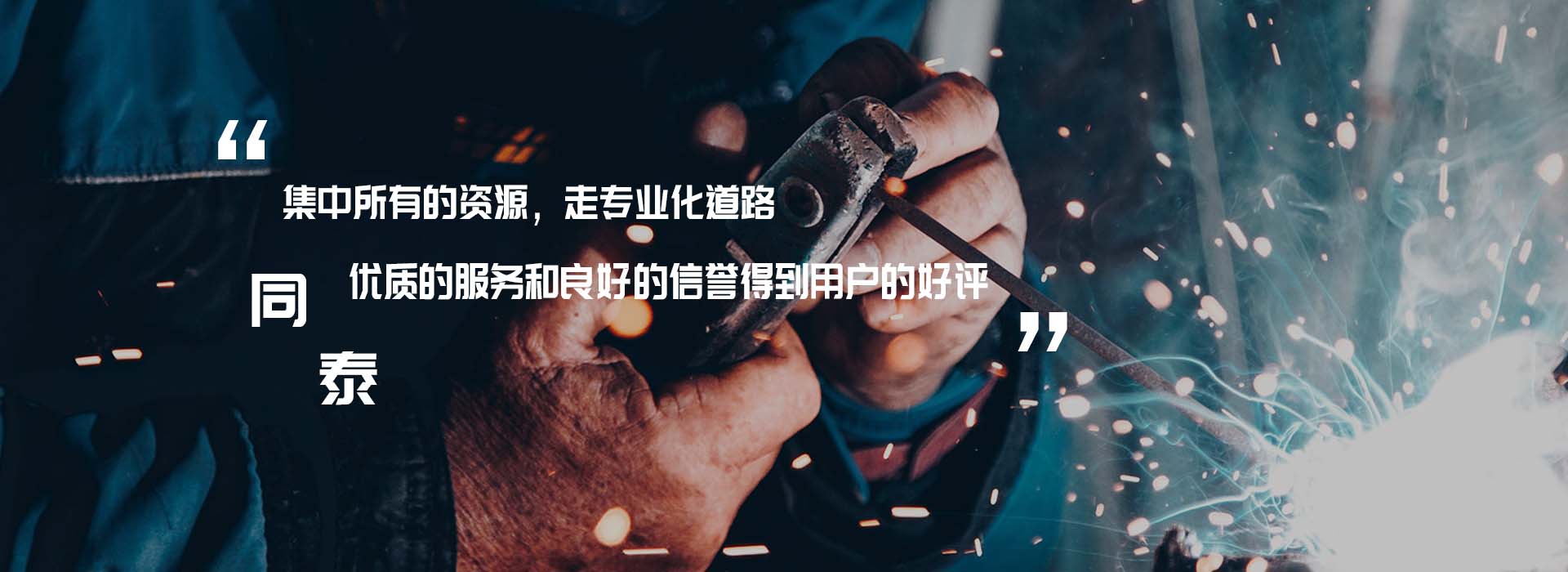 买球(中国)官方网站